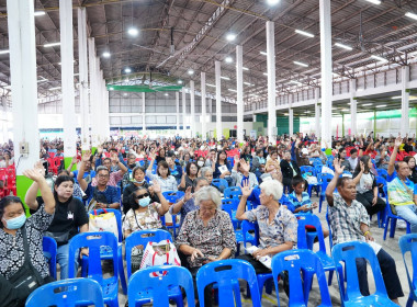 ประชุมใหญ่สามัญประจำปี 2568 สหกรณ์การเกษตรมะขาม จำกัด พารามิเตอร์รูปภาพ 11