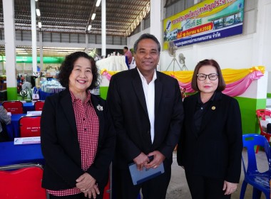 ประชุมใหญ่สามัญประจำปี 2568 สหกรณ์การเกษตรมะขาม จำกัด พารามิเตอร์รูปภาพ 3