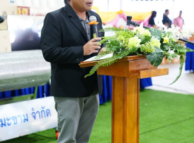 ประชุมใหญ่สามัญประจำปี 2568 สหกรณ์การเกษตรมะขาม จำกัด พารามิเตอร์รูปภาพ 4