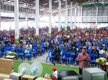 ประชุมใหญ่สามัญประจำปี 2568 สหกรณ์การเกษตรมะขาม จำกัด พารามิเตอร์รูปภาพ 1