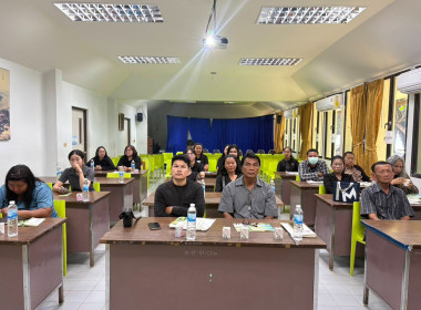 โครงการประชุมเชิงปฏิบัติการเพิ่มประสิทธิภาพการจัดการวัสดุเหลือใช้ทางการเกษตรหรือผลพลอยได้เพื่อสร้างมูลค่าเพิ่ม ... พารามิเตอร์รูปภาพ 7