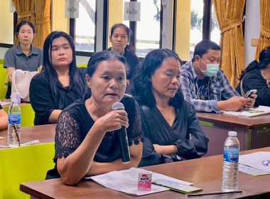 โครงการประชุมเชิงปฏิบัติการเพิ่มประสิทธิภาพการจัดการวัสดุเหลือใช้ทางการเกษตรหรือผลพลอยได้เพื่อสร้างมูลค่าเพิ่ม ... พารามิเตอร์รูปภาพ 5