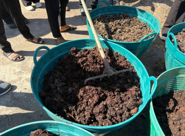 โครงการประชุมเชิงปฏิบัติการเพิ่มประสิทธิภาพการจัดการวัสดุเหลือใช้ทางการเกษตรหรือผลพลอยได้เพื่อสร้างมูลค่าเพิ่ม ... พารามิเตอร์รูปภาพ 1