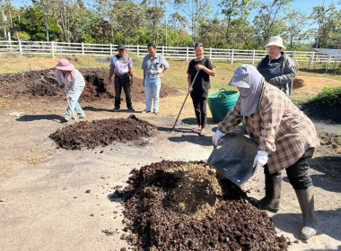 โครงการประชุมเชิงปฏิบัติการเพิ่มประสิทธิภาพการจัดการวัสดุเหลือใช้ทางการเกษตรหรือผลพลอยได้เพื่อสร้างมูลค่าเพิ่ม ... พารามิเตอร์รูปภาพ 9