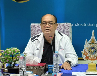 นายณัฐพล แป้นนอก ผู้ตรวจราชการกรม เขตตรวจราชการที่ 9,11 ... พารามิเตอร์รูปภาพ 1