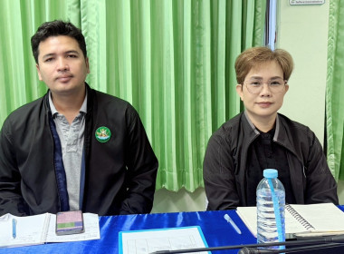 นายณัฐพล แป้นนอก ผู้ตรวจราชการกรม เขตตรวจราชการที่ 9,11 ... พารามิเตอร์รูปภาพ 4