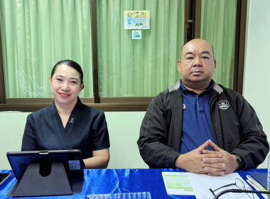 นายณัฐพล แป้นนอก ผู้ตรวจราชการกรม เขตตรวจราชการที่ 9,11 ... พารามิเตอร์รูปภาพ 2