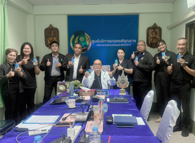 นายณัฐพล แป้นนอก ผู้ตรวจราชการกรม เขตตรวจราชการที่ 9,11 ... พารามิเตอร์รูปภาพ 7