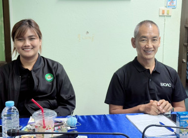 นายณัฐพล แป้นนอก ผู้ตรวจราชการกรม เขตตรวจราชการที่ 9,11 ... พารามิเตอร์รูปภาพ 1