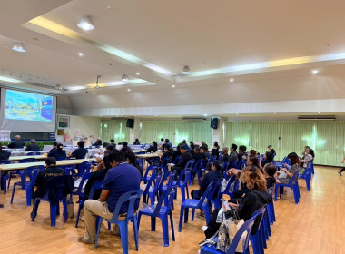 ประชุมใหญ่สามัญประจำปี 2568 ... พารามิเตอร์รูปภาพ 1