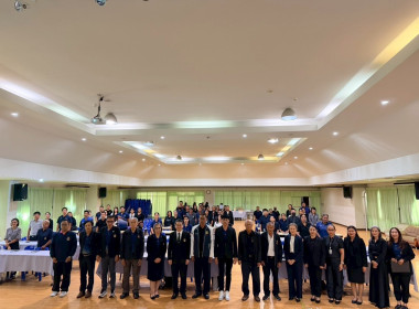 ประชุมใหญ่สามัญประจำปี 2568 ... พารามิเตอร์รูปภาพ 6