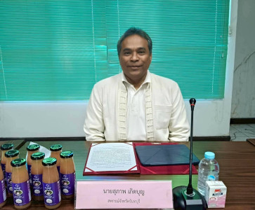 โครงการประชุมขับเคลื่อนการเชื่อมโยงผลิตภัณฑ์ชุมชนระดับพื้นที่ ... พารามิเตอร์รูปภาพ 1