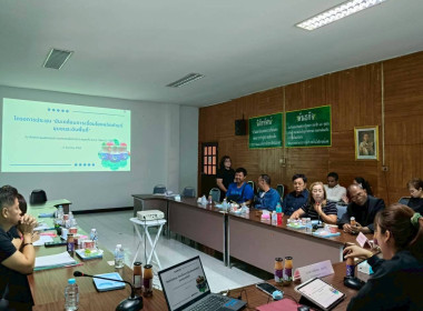 โครงการประชุมขับเคลื่อนการเชื่อมโยงผลิตภัณฑ์ชุมชนระดับพื้นที่ ... พารามิเตอร์รูปภาพ 3