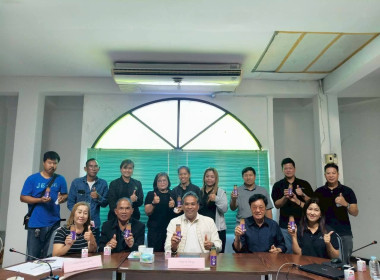 โครงการประชุมขับเคลื่อนการเชื่อมโยงผลิตภัณฑ์ชุมชนระดับพื้นที่ ... พารามิเตอร์รูปภาพ 7