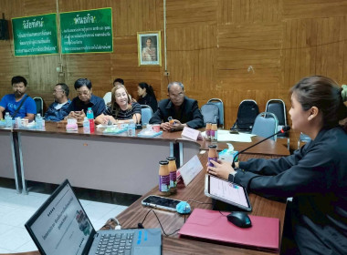 โครงการประชุมขับเคลื่อนการเชื่อมโยงผลิตภัณฑ์ชุมชนระดับพื้นที่ ... พารามิเตอร์รูปภาพ 4