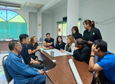 โครงการประชุมขับเคลื่อนการเชื่อมโยงผลิตภัณฑ์ชุมชนระดับพื้นที่ ... พารามิเตอร์รูปภาพ 2