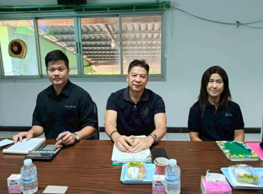 โครงการประชุมขับเคลื่อนการเชื่อมโยงผลิตภัณฑ์ชุมชนระดับพื้นที่ ... พารามิเตอร์รูปภาพ 8