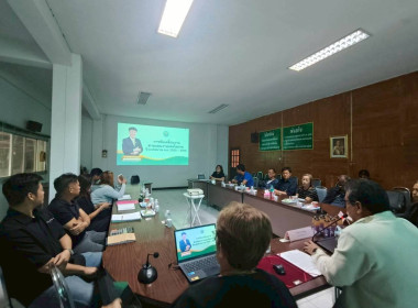 โครงการประชุมขับเคลื่อนการเชื่อมโยงผลิตภัณฑ์ชุมชนระดับพื้นที่ ... พารามิเตอร์รูปภาพ 1