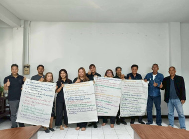โครงการประชุมขับเคลื่อนการเชื่อมโยงผลิตภัณฑ์ชุมชนระดับพื้นที่ ... พารามิเตอร์รูปภาพ 5