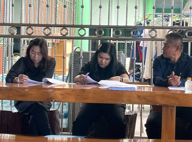 ประชุมใหญ่สามัญประจำปี 2568 ของกลุ่มเกษตรกรทำสวนบ่อ พารามิเตอร์รูปภาพ 6