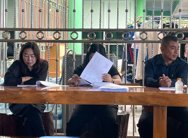 ประชุมใหญ่สามัญประจำปี 2568 ของกลุ่มเกษตรกรทำสวนบ่อ พารามิเตอร์รูปภาพ 7