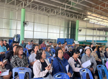 ประชุมใหญ่สามัญประจำปี 2568 ของกลุ่มเกษตรกรทำสวนบ่อ พารามิเตอร์รูปภาพ 1