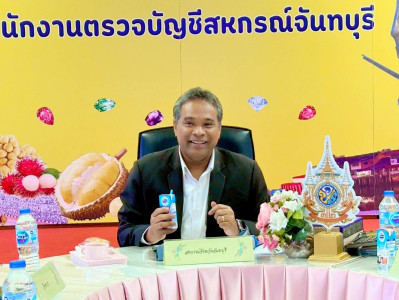 ประชุมเชิงปฏิบัติการพัฒนาศักยภาพ ... พารามิเตอร์รูปภาพ 1