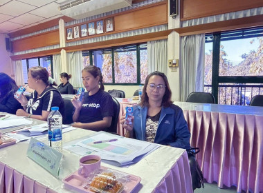 ประชุมเชิงปฏิบัติการพัฒนาศักยภาพ ... พารามิเตอร์รูปภาพ 5