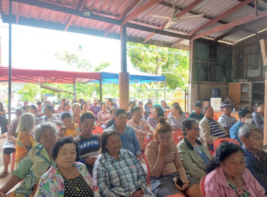 ประชุมใหญ่สามัญประจำปี 2568 ... พารามิเตอร์รูปภาพ 2