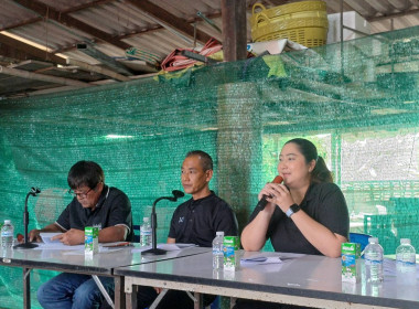 ประชุมใหญ่สามัญประจำปี 2568 ... พารามิเตอร์รูปภาพ 3