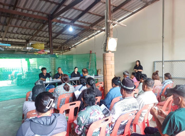 ประชุมใหญ่สามัญประจำปี 2568 ... พารามิเตอร์รูปภาพ 7