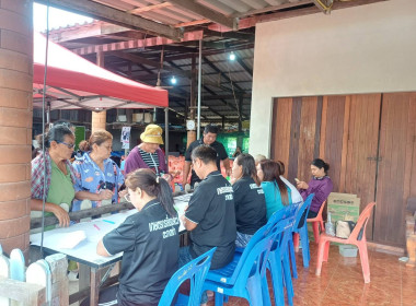 ประชุมใหญ่สามัญประจำปี 2568 ... พารามิเตอร์รูปภาพ 9