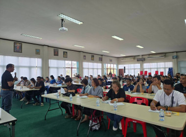 โครงการอบรมสมาชิกใหม่ ประจำปี 2568 ของสหกรณ์การเกษตรมะขาม ... พารามิเตอร์รูปภาพ 11