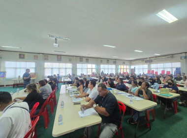 โครงการอบรมสมาชิกใหม่ ประจำปี 2568 ของสหกรณ์การเกษตรมะขาม ... พารามิเตอร์รูปภาพ 2