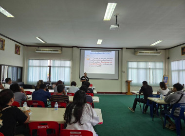 โครงการอบรมสมาชิกใหม่ ประจำปี 2568 ของสหกรณ์การเกษตรมะขาม ... พารามิเตอร์รูปภาพ 6