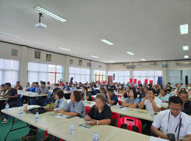 โครงการอบรมสมาชิกใหม่ ประจำปี 2568 ของสหกรณ์การเกษตรมะขาม ... พารามิเตอร์รูปภาพ 7