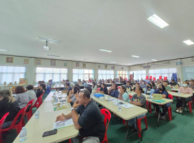 โครงการอบรมสมาชิกใหม่ ประจำปี 2568 ของสหกรณ์การเกษตรมะขาม ... พารามิเตอร์รูปภาพ 9