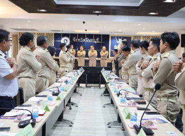ประชุมคณะกรมการจังหวัด หัวหน้าส่วนราชการฯ พารามิเตอร์รูปภาพ 2