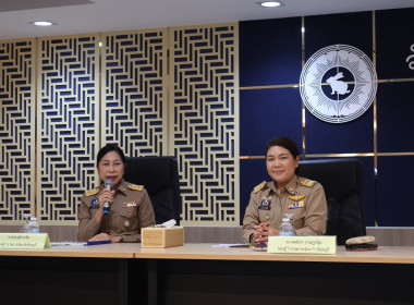 ประชุมคณะกรมการจังหวัด หัวหน้าส่วนราชการฯ พารามิเตอร์รูปภาพ 6