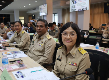 ประชุมคณะกรมการจังหวัด หัวหน้าส่วนราชการฯ พารามิเตอร์รูปภาพ 4
