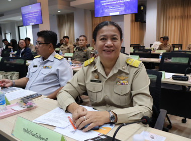 ประชุมคณะกรมการจังหวัด หัวหน้าส่วนราชการฯ พารามิเตอร์รูปภาพ 5