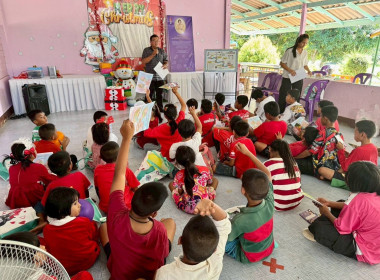 เข้าสอนเสริมการจัดการเรียนรู้เรื่องการสหกรณ์ในภาคทฤษฎี ... พารามิเตอร์รูปภาพ 9