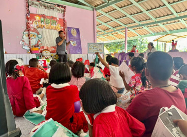 เข้าสอนเสริมการจัดการเรียนรู้เรื่องการสหกรณ์ในภาคทฤษฎี ... พารามิเตอร์รูปภาพ 5