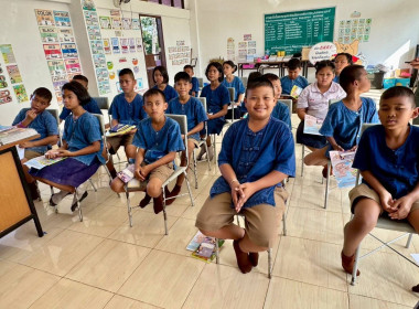 เข้าสอนเสริมการจัดการเรียนรู้เรื่องการสหกรณ์ในภาคทฤษฎี ... พารามิเตอร์รูปภาพ 3