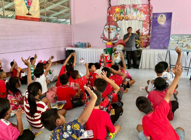 เข้าสอนเสริมการจัดการเรียนรู้เรื่องการสหกรณ์ในภาคทฤษฎี ... พารามิเตอร์รูปภาพ 6