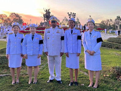 พิธีถวายราชสดุดี สมเด็จพระเจ้าตากสินมหาราช พารามิเตอร์รูปภาพ 1