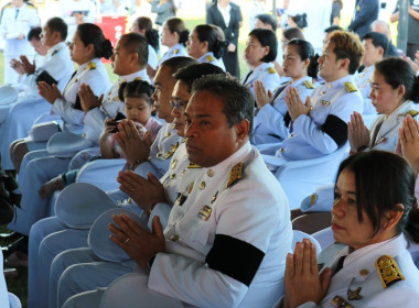 พิธีถวายราชสดุดี สมเด็จพระเจ้าตากสินมหาราช พารามิเตอร์รูปภาพ 5