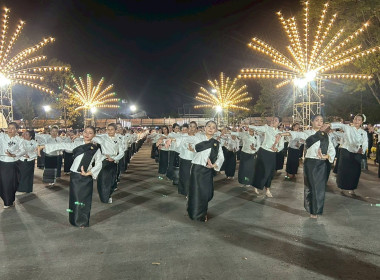 กิจกรรมเดินขบวนเทิดพระเกียรติสมเด็จพระเจ้าตากสินมหาราช ... พารามิเตอร์รูปภาพ 4