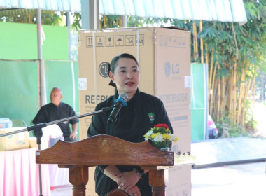 ประชุมใหญ่สามัญประจำปี 2568 ... พารามิเตอร์รูปภาพ 8