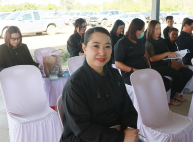 ประชุมใหญ่สามัญประจำปี 2568 ... พารามิเตอร์รูปภาพ 1